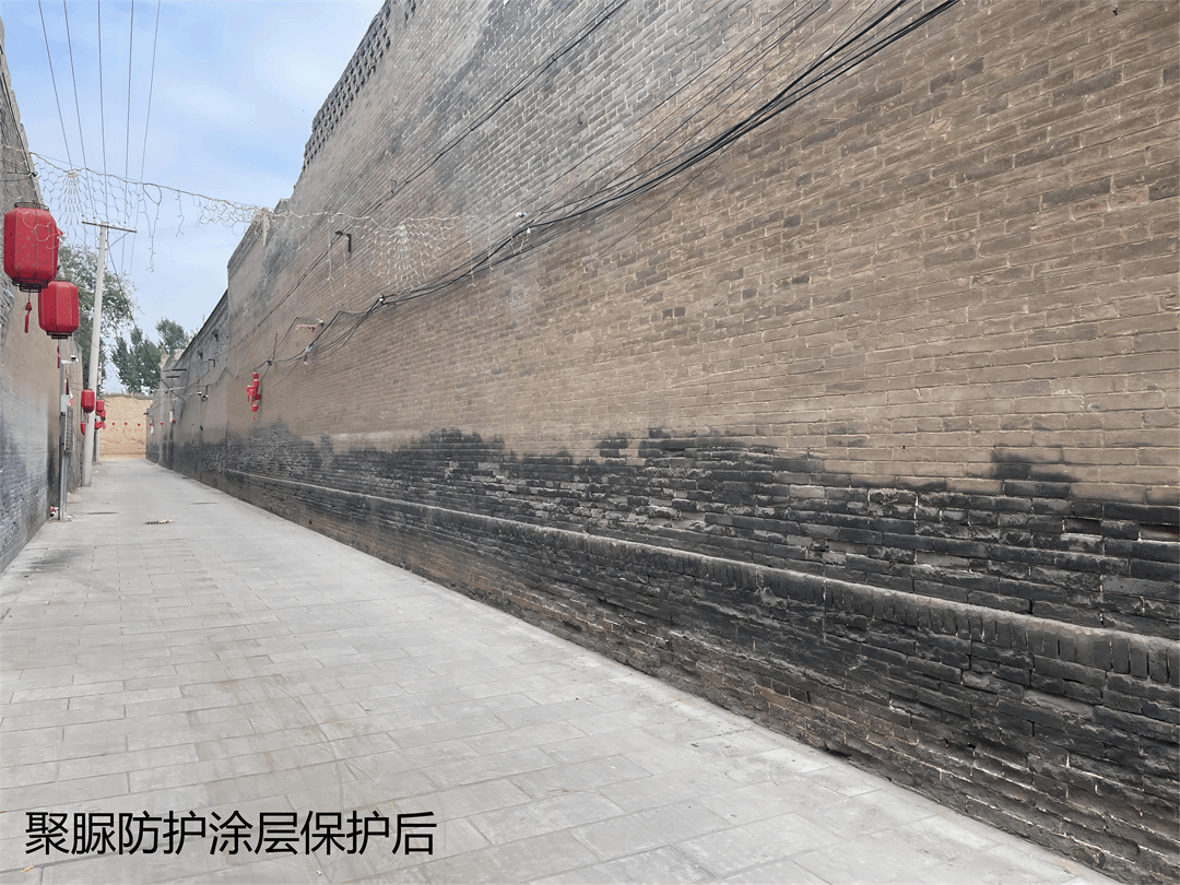 山西建投建科院公司聚脲防护涂层产品助力山西省传统村落保护