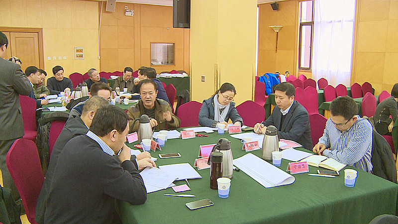 必发集团app下载安装