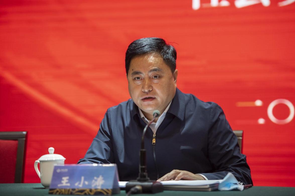 必发集团app下载安装