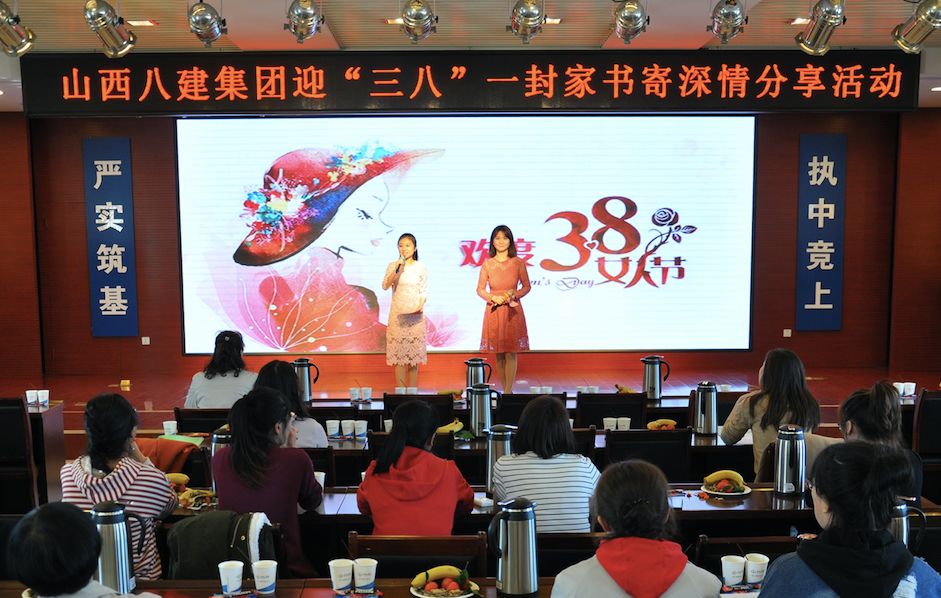 必发集团app下载安装