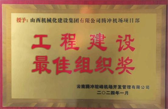 必发集团app下载安装