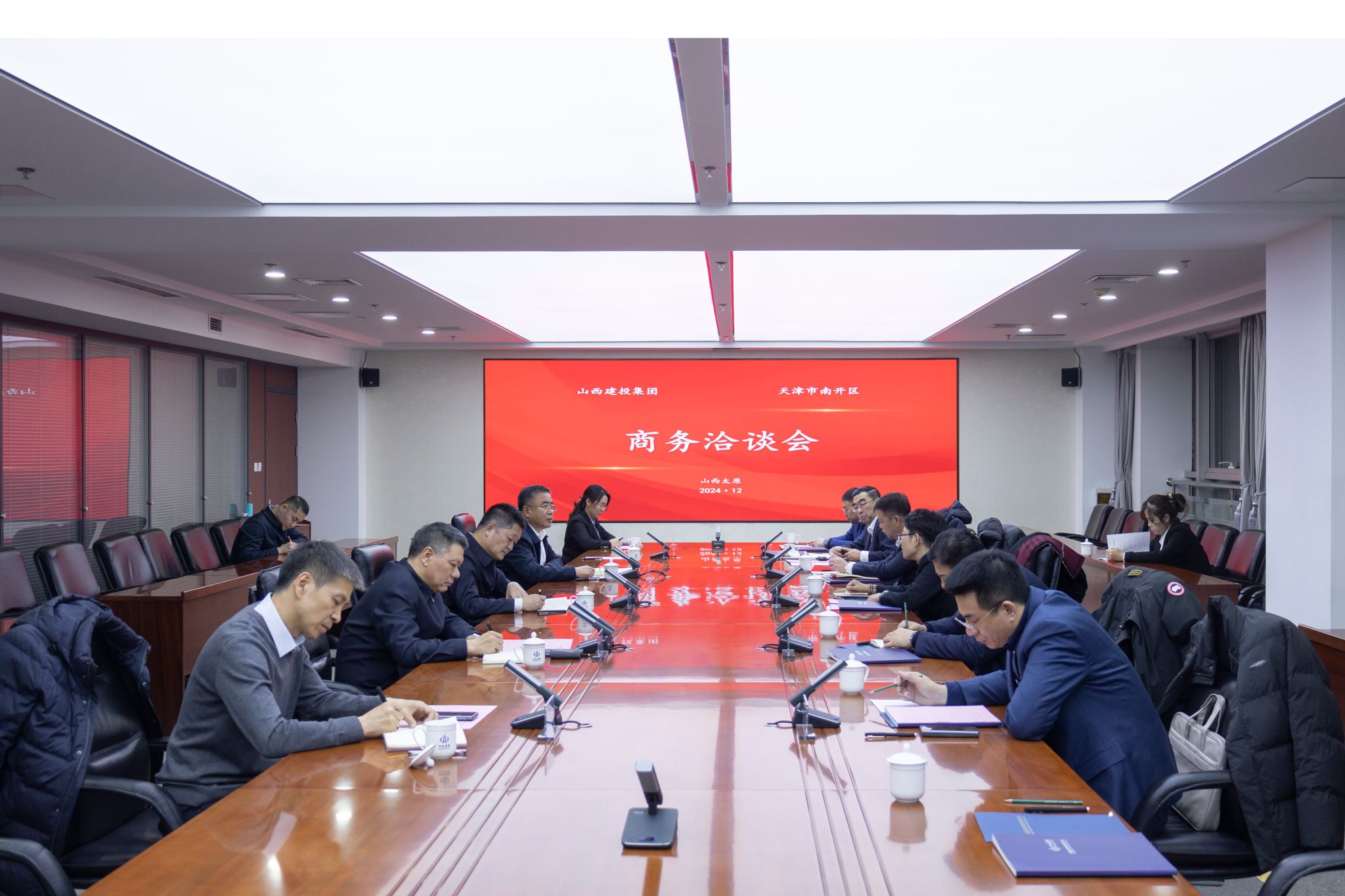 BETVLCTOR伟德在线与天津市南开区举行工作会谈