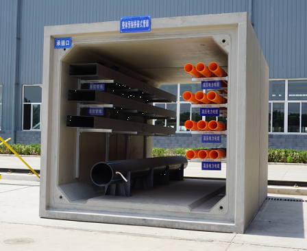 必发集团app下载安装