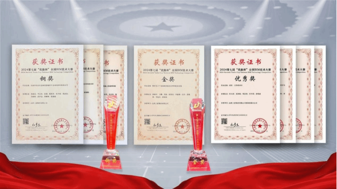 必发集团app下载安装