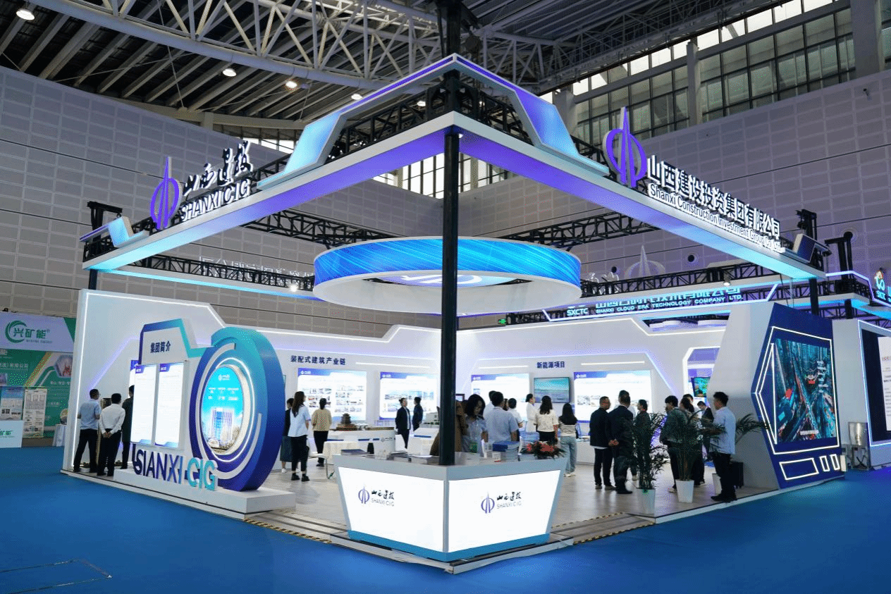 BETVLCTOR伟德在线亮相2024中国（太原）国际能源产业博览会