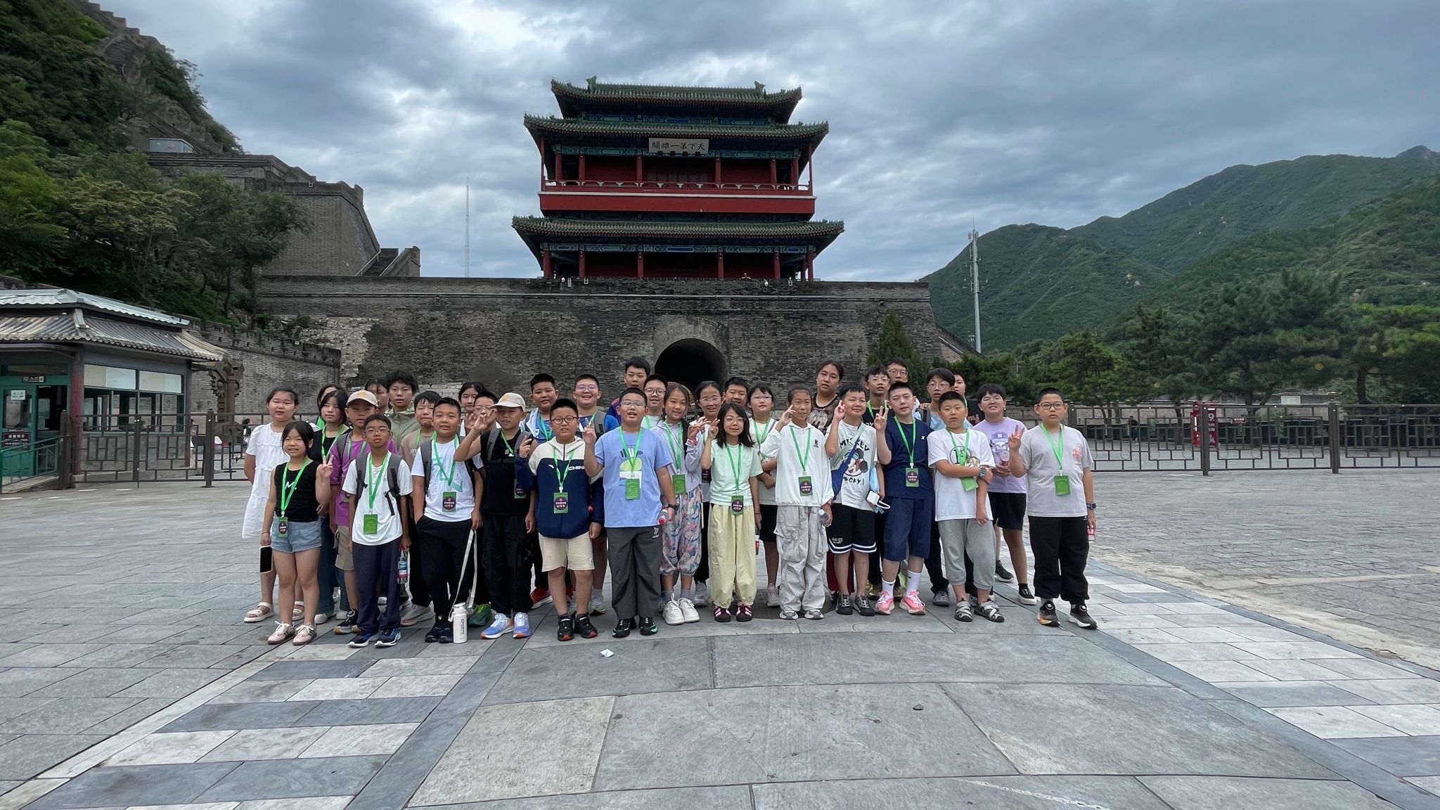 必发集团app下载安装