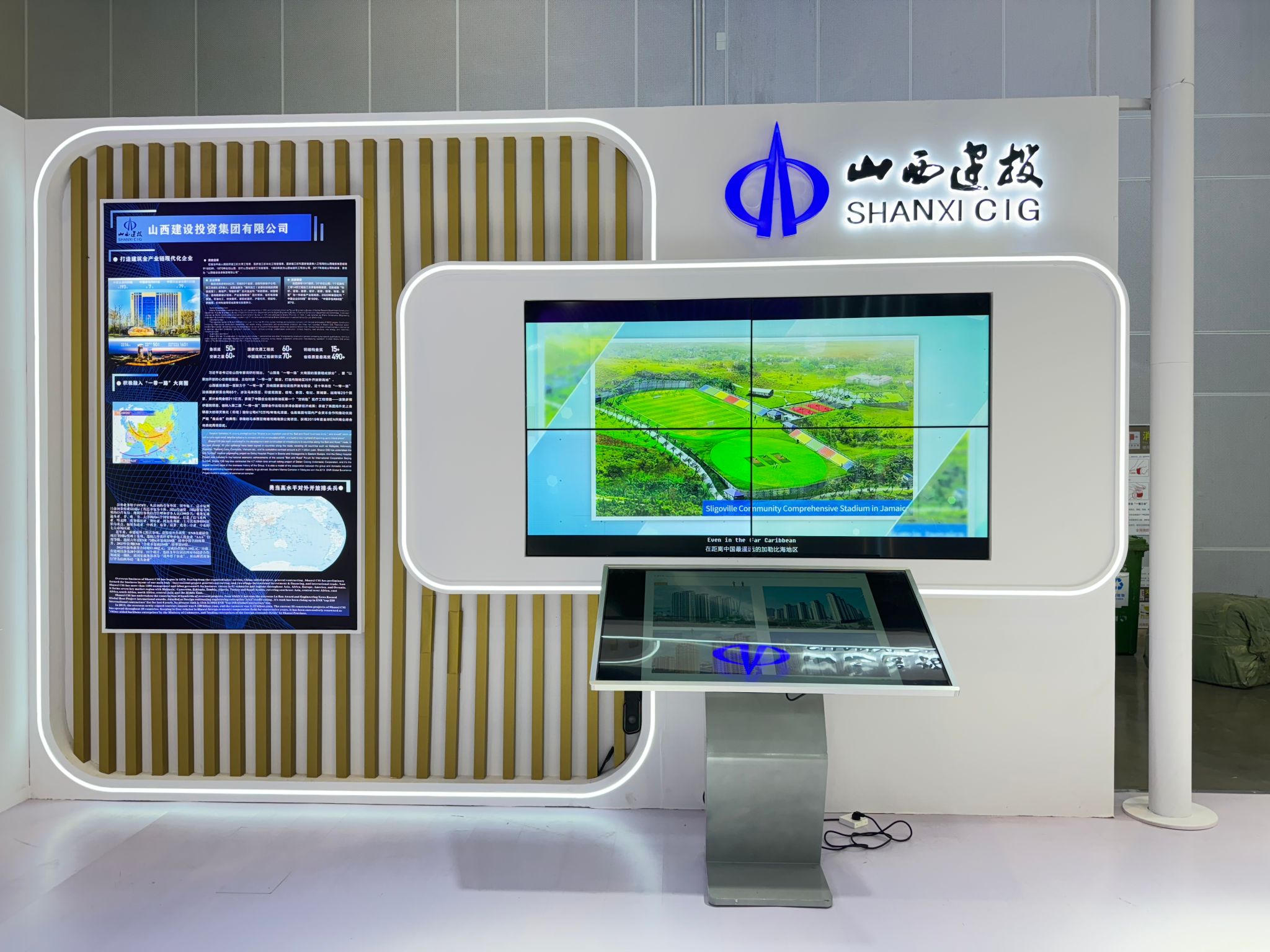 BETVLCTOR伟德在线亮相第21届中国—东盟博览会