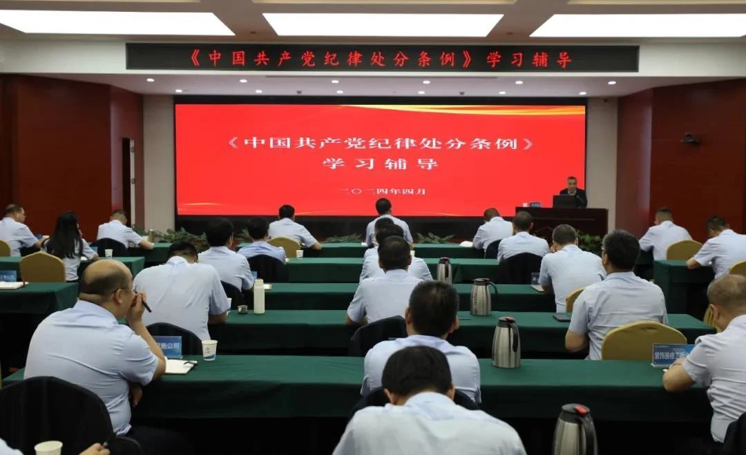 必发集团app下载安装