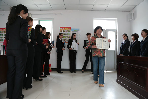 必发集团app下载安装