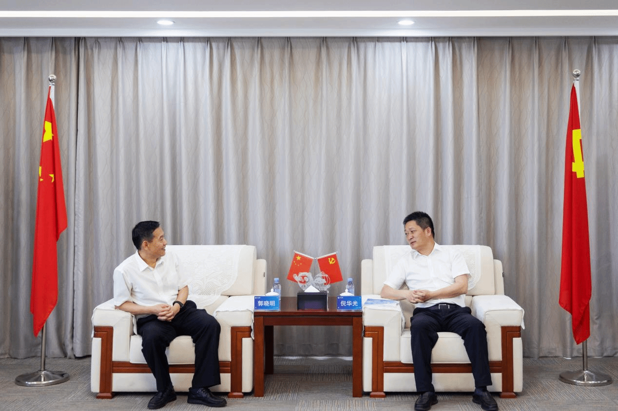 山西建投与通号城交举行工作会谈