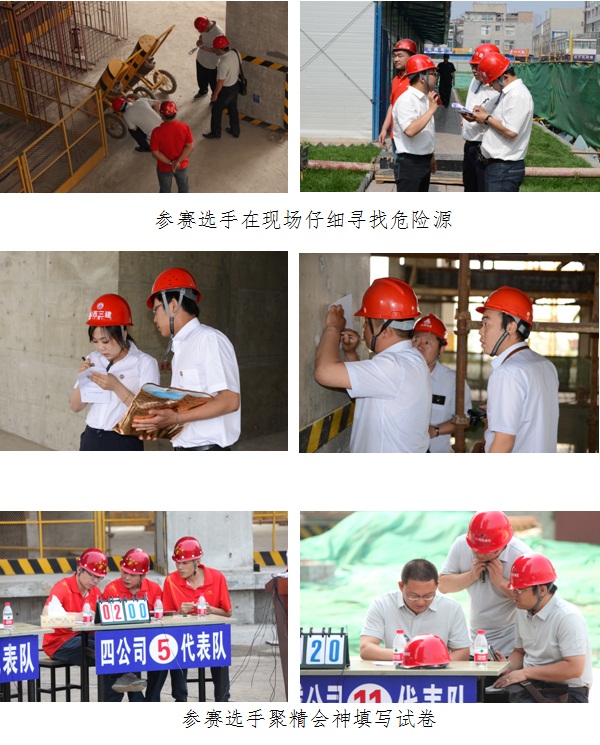 必发集团app下载安装