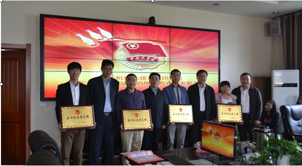 必发集团app下载安装