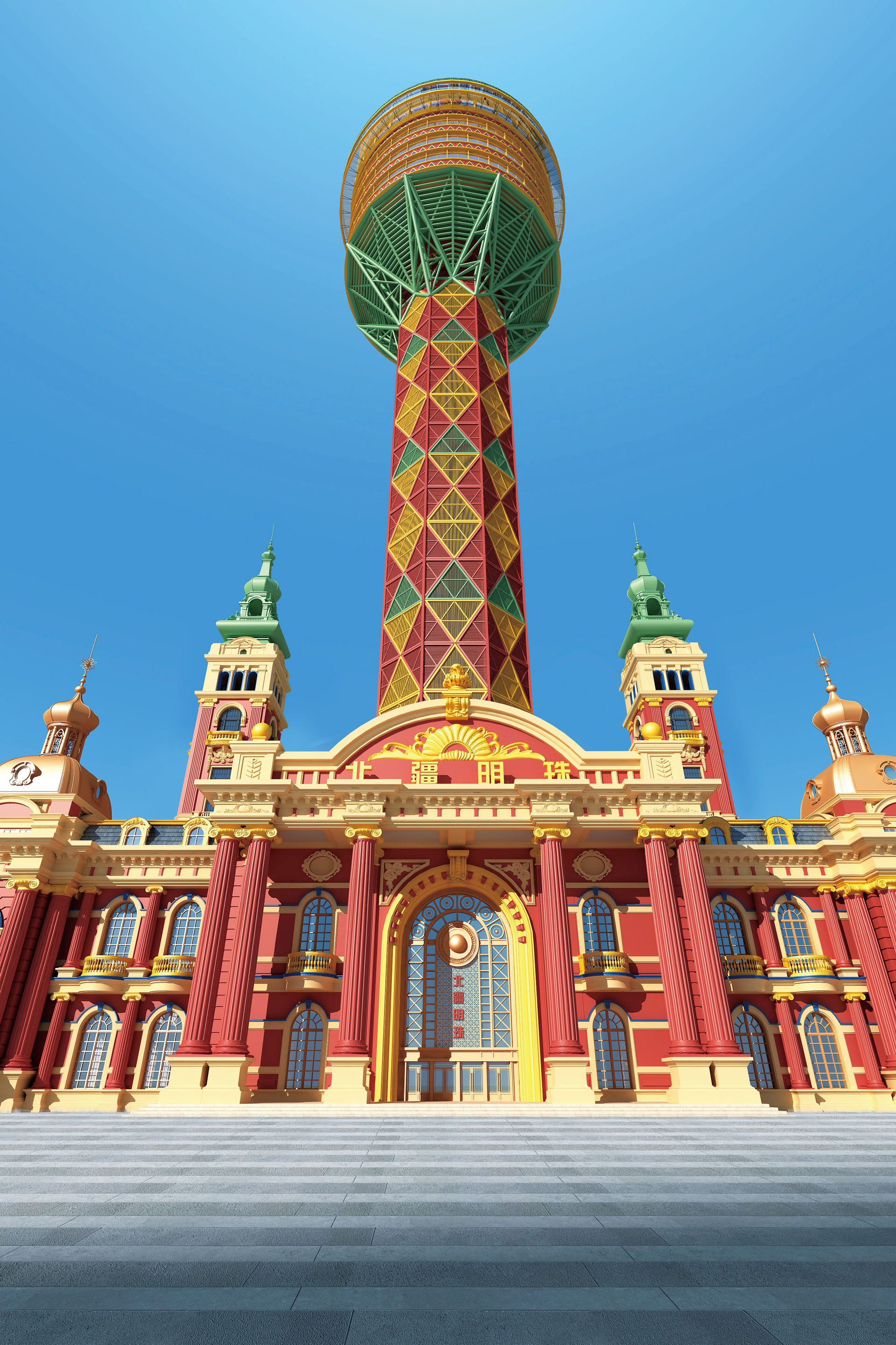 必发集团app下载安装