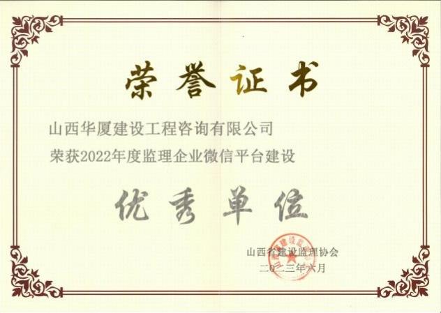 必发集团app下载安装