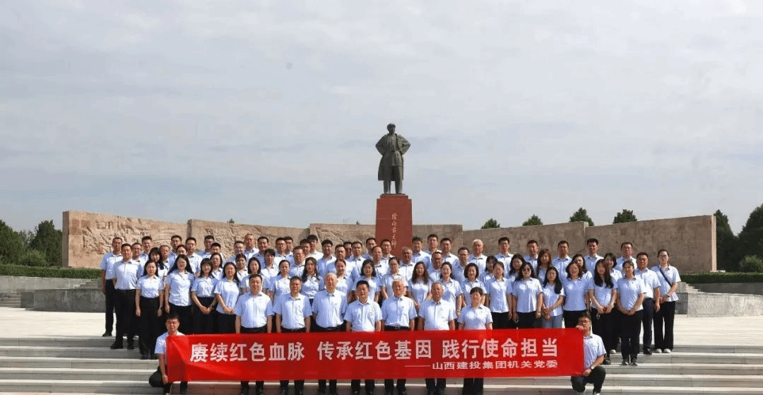 红七月 | 不忘初心，砥砺奋进！