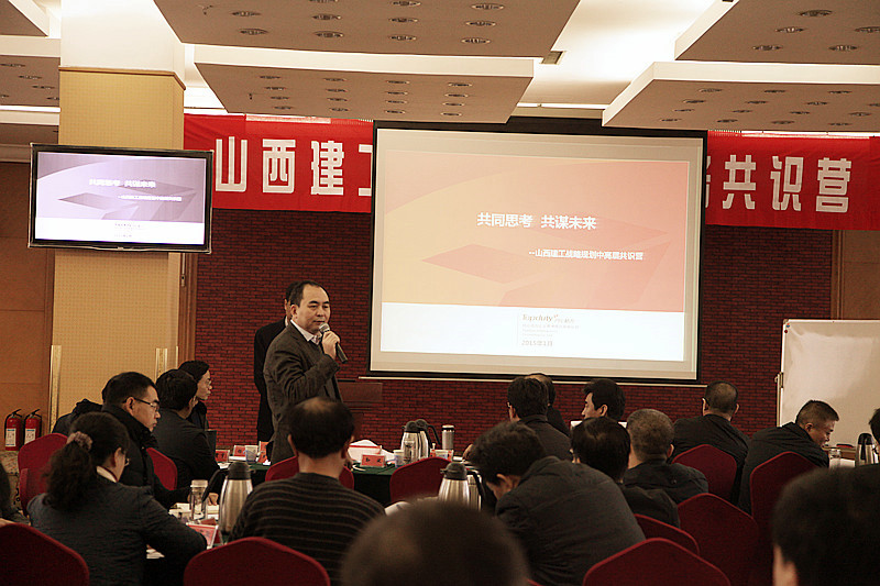 必发集团app下载安装