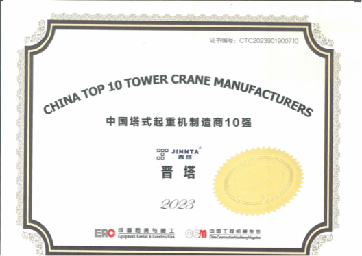 必发集团app下载安装