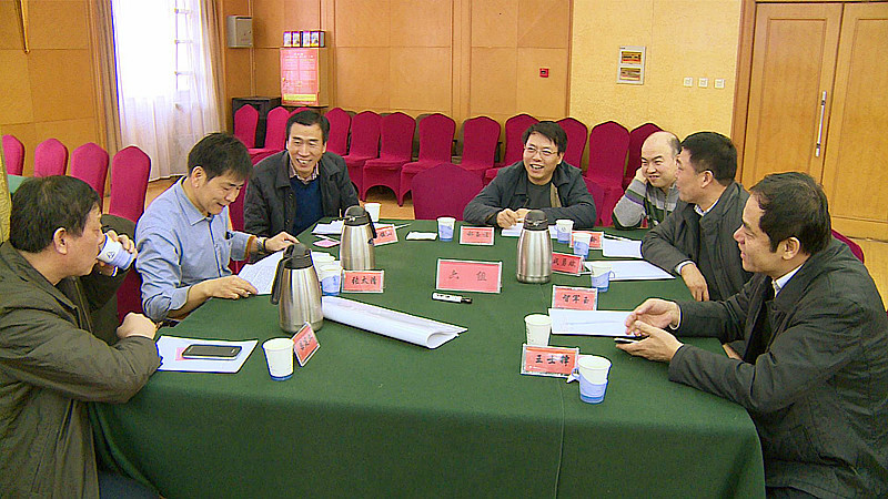 必发集团app下载安装