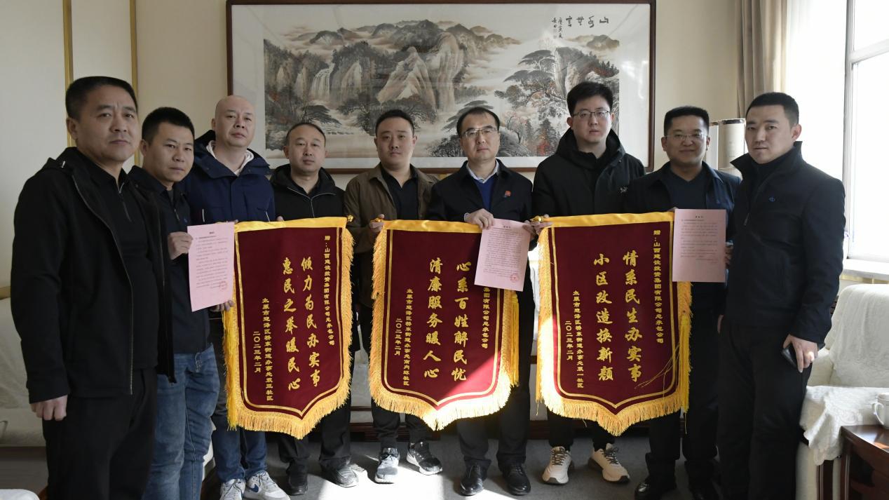 必发集团app下载安装