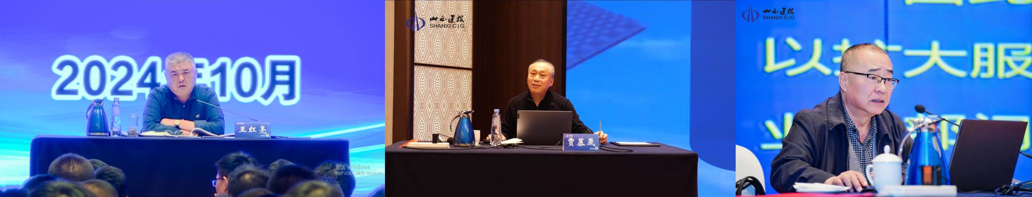 必发集团app下载安装