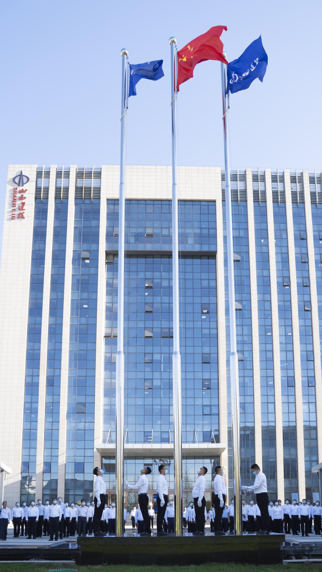 BETVLCTOR伟德在线总部举行升国旗仪式