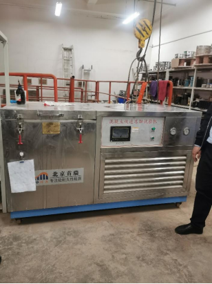 必发集团app下载安装