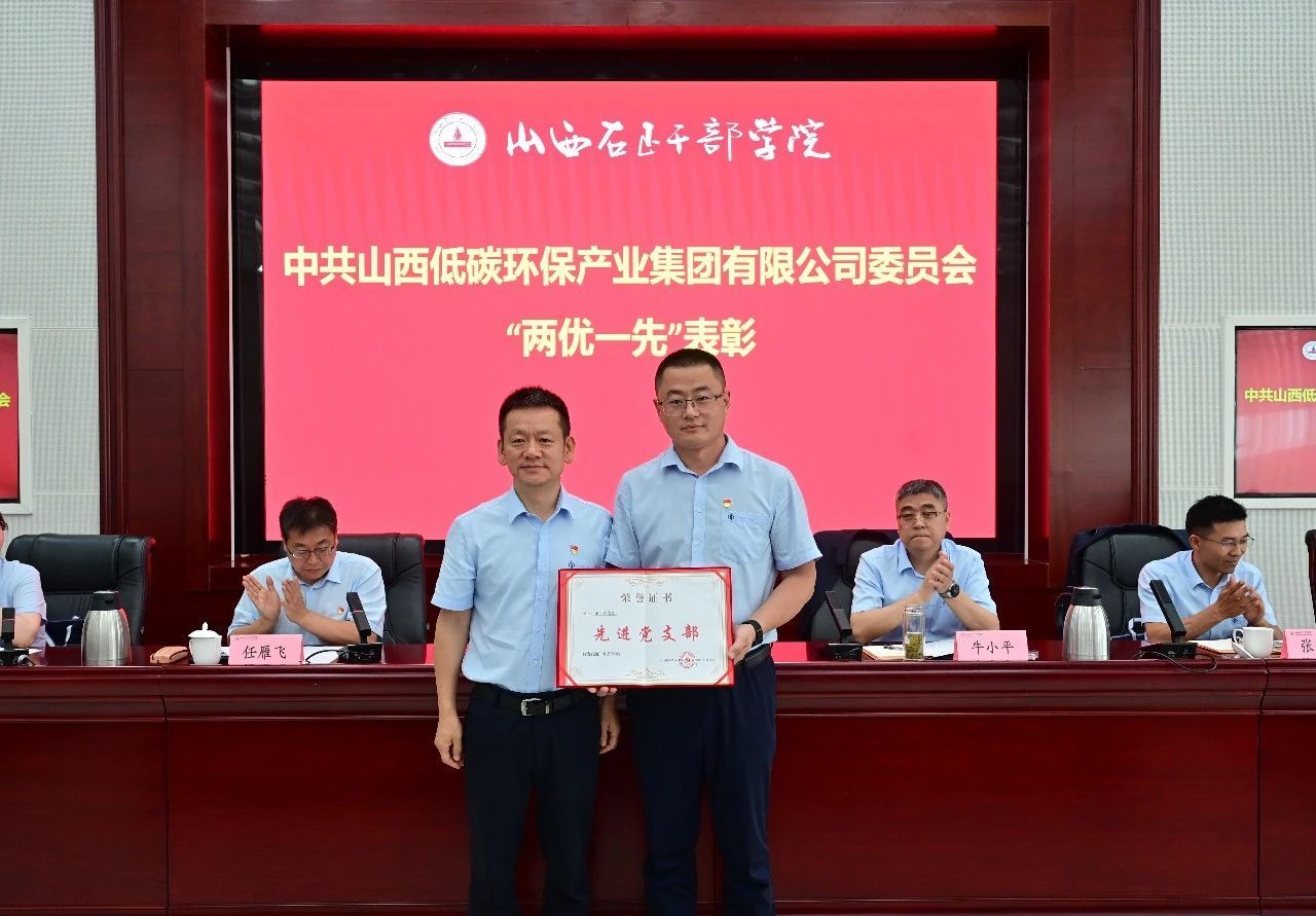 必发集团app下载安装