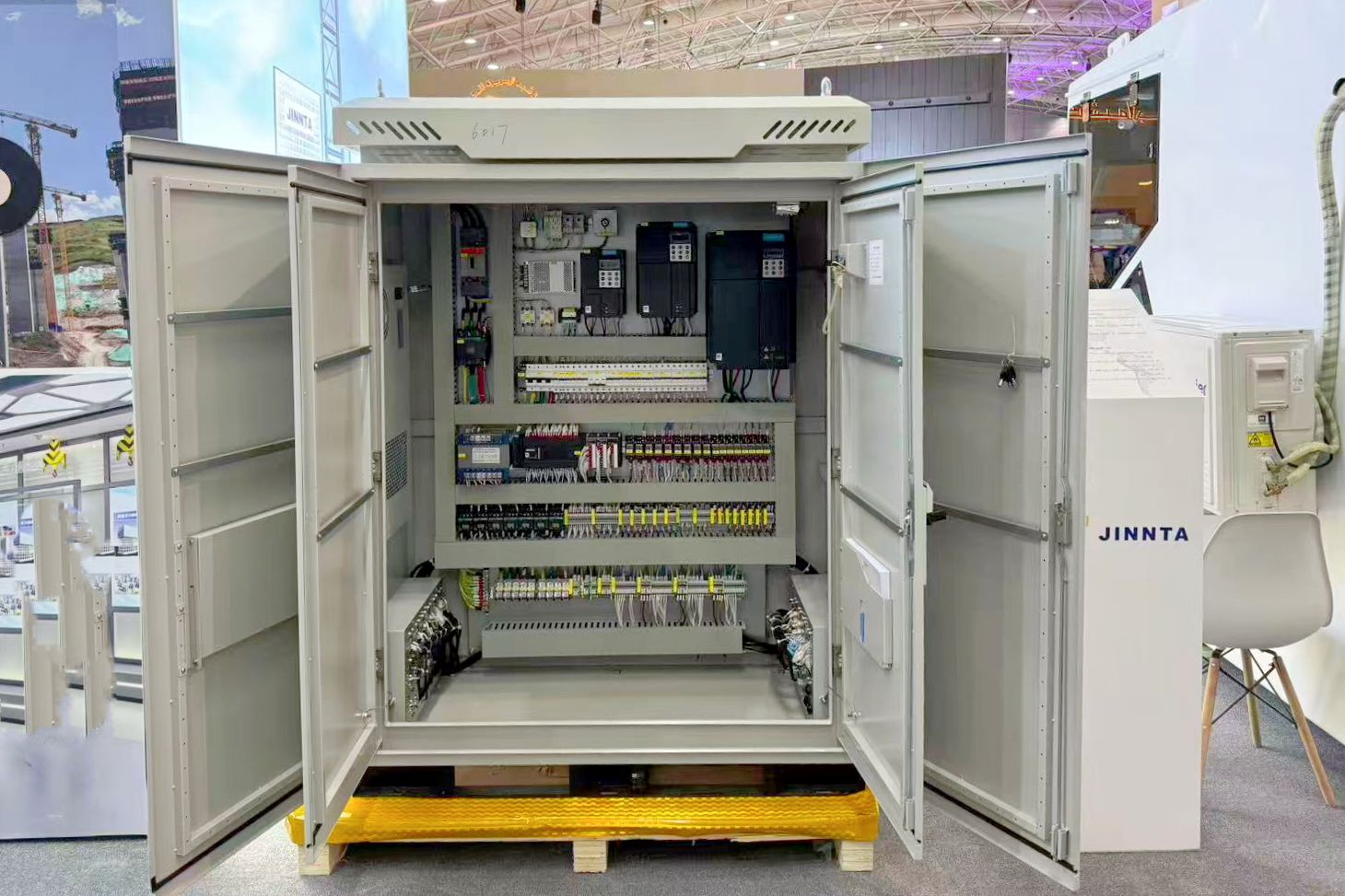 必发集团app下载安装