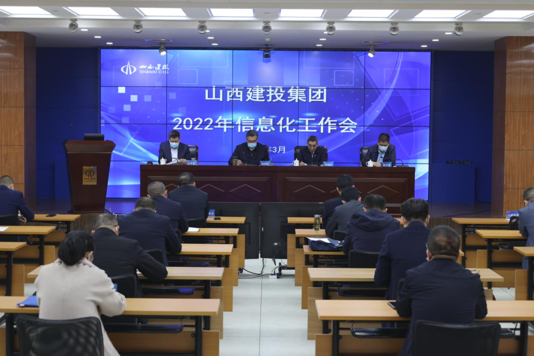 必发集团app下载安装