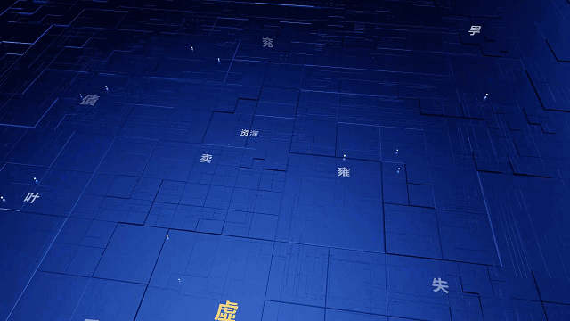 必发集团app下载安装