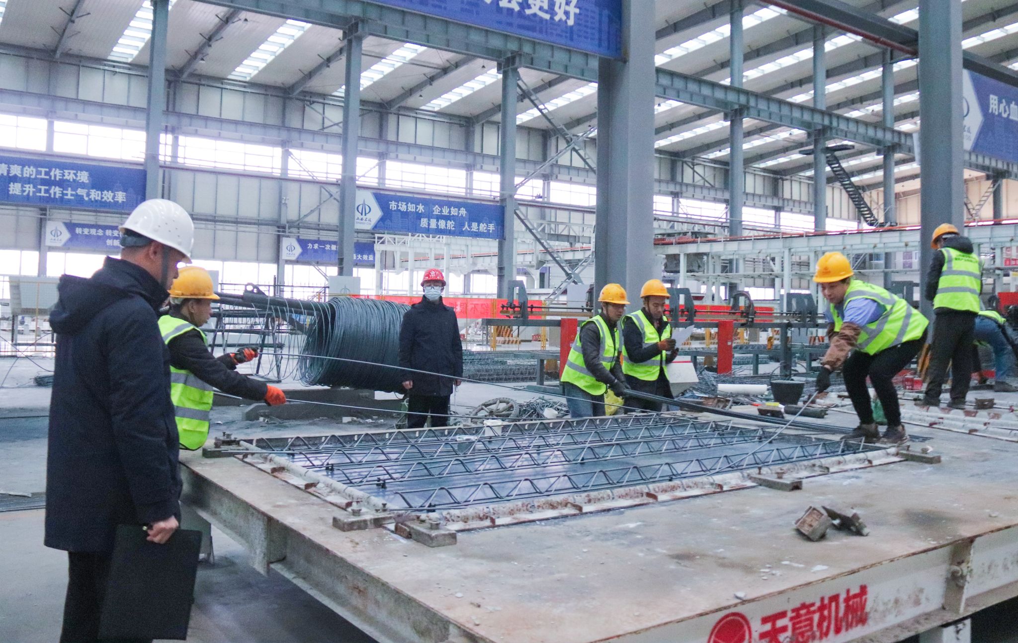 必发集团app下载安装