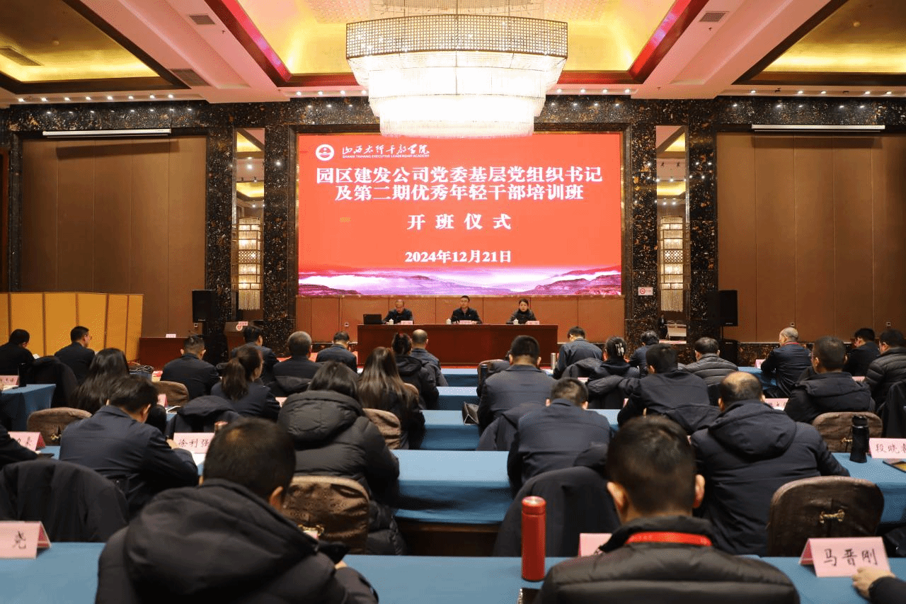 必发集团app下载安装