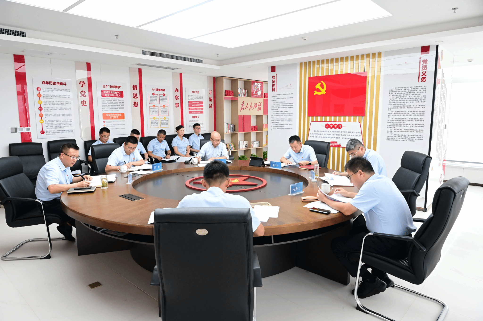 山西建投低碳环保集团党委：擦亮“五心工程”党建品牌 赋能企业高质量发展