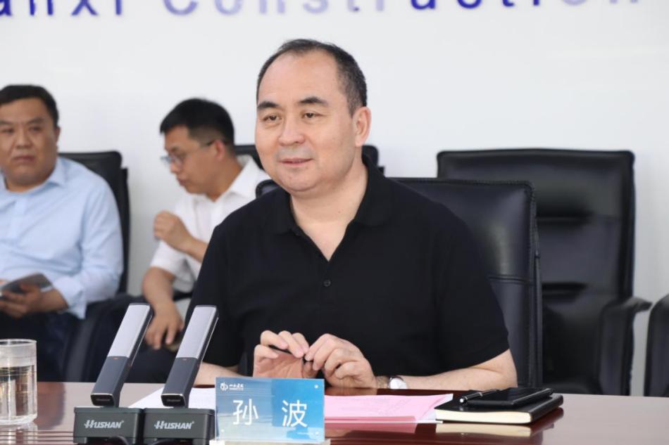 必发集团app下载安装