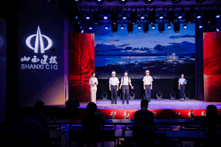 山西建投建工集团宣讲队荣获BETVLCTOR伟德在线“礼赞新中国 筑梦新时代”第二届党的创新理论宣讲大赛一等奖