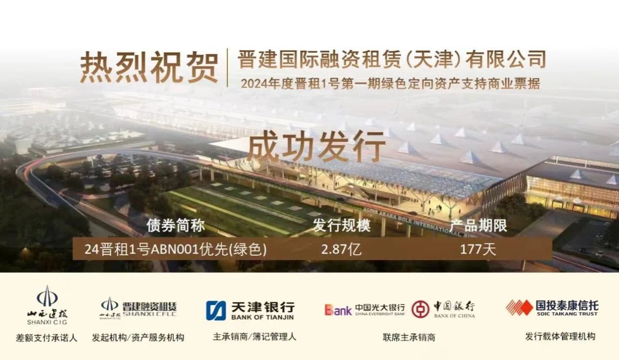 必发集团app下载安装