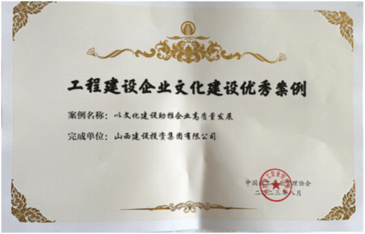 必发集团app下载安装