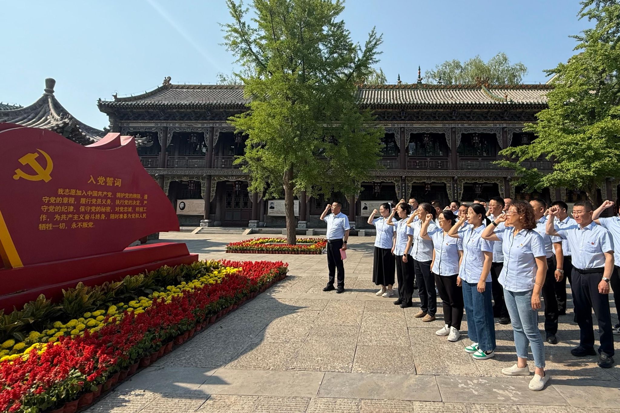 必发集团app下载安装