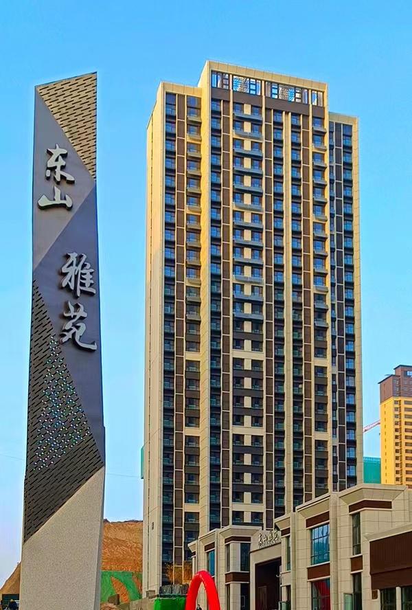 必发集团app下载安装