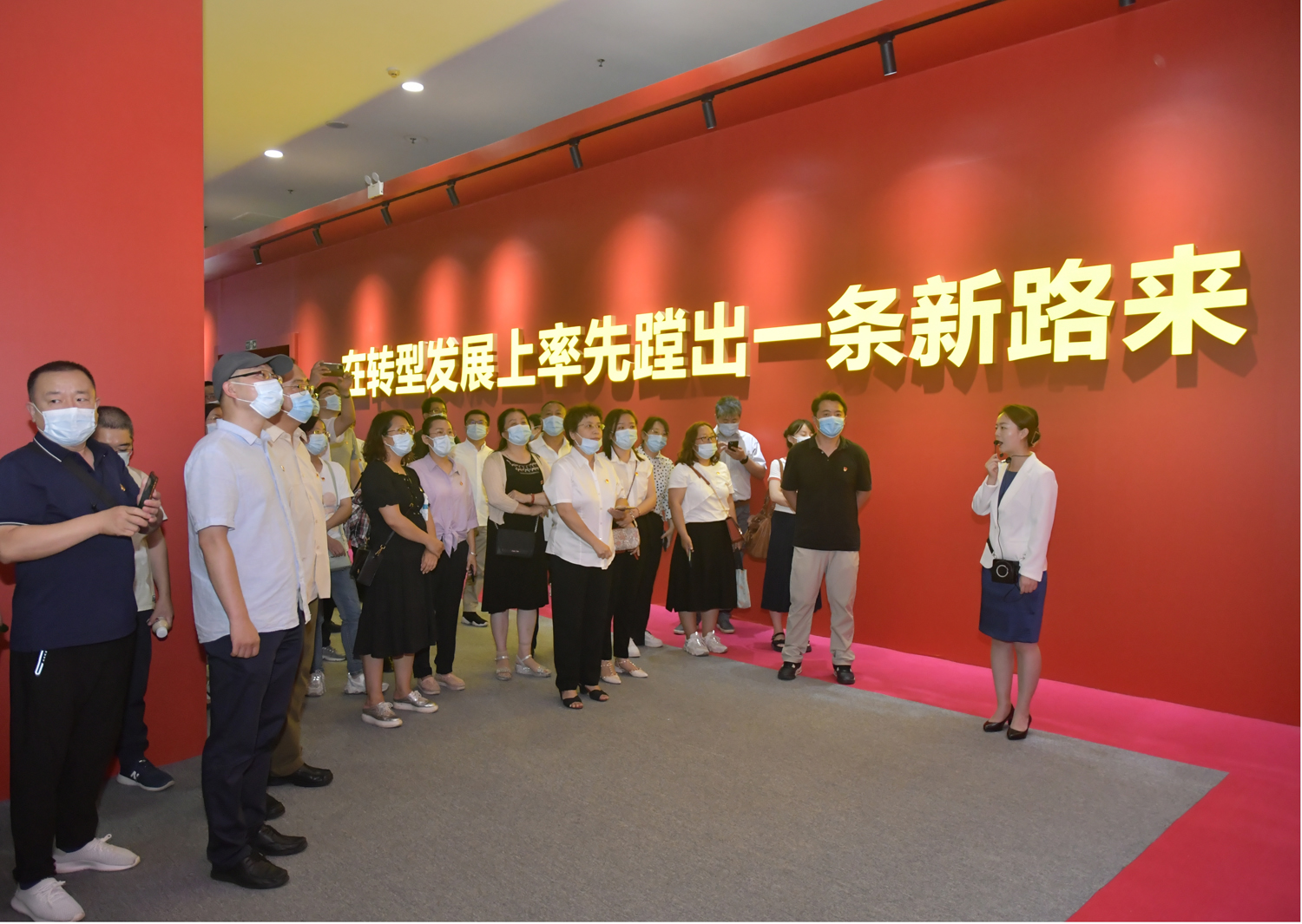 必发集团app下载安装