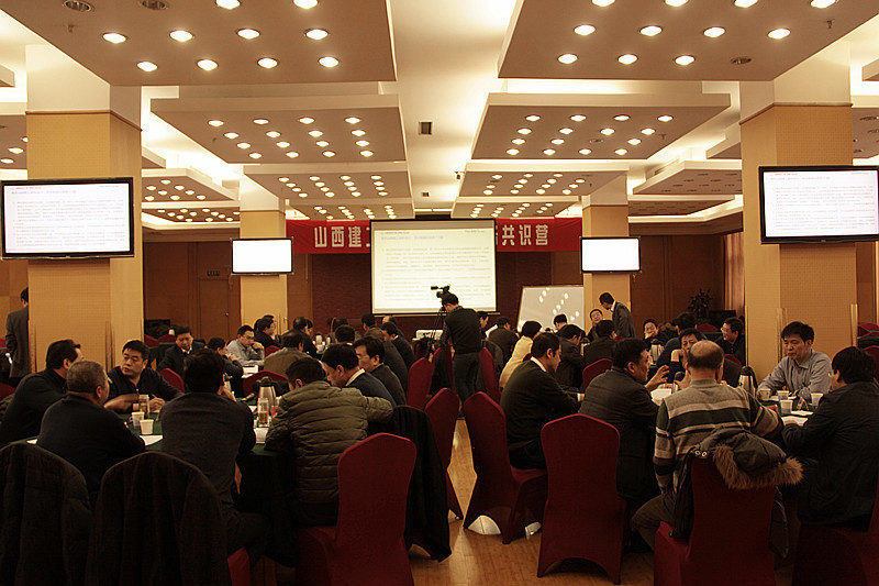 必发集团app下载安装