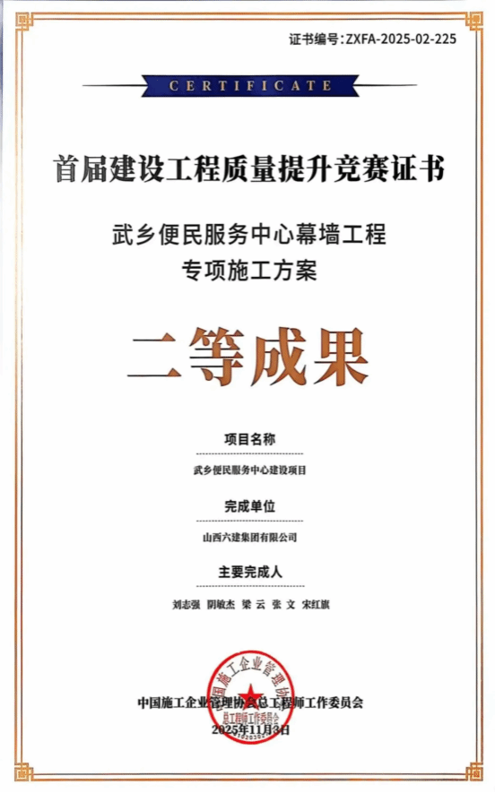 必发集团app下载安装