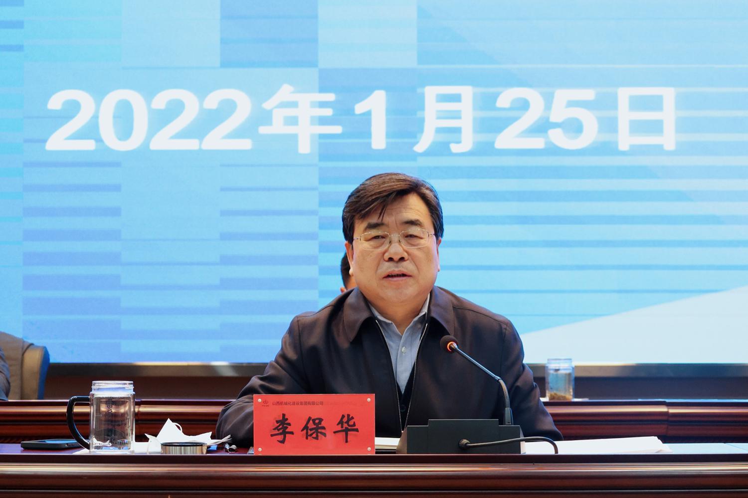 必发集团app下载安装