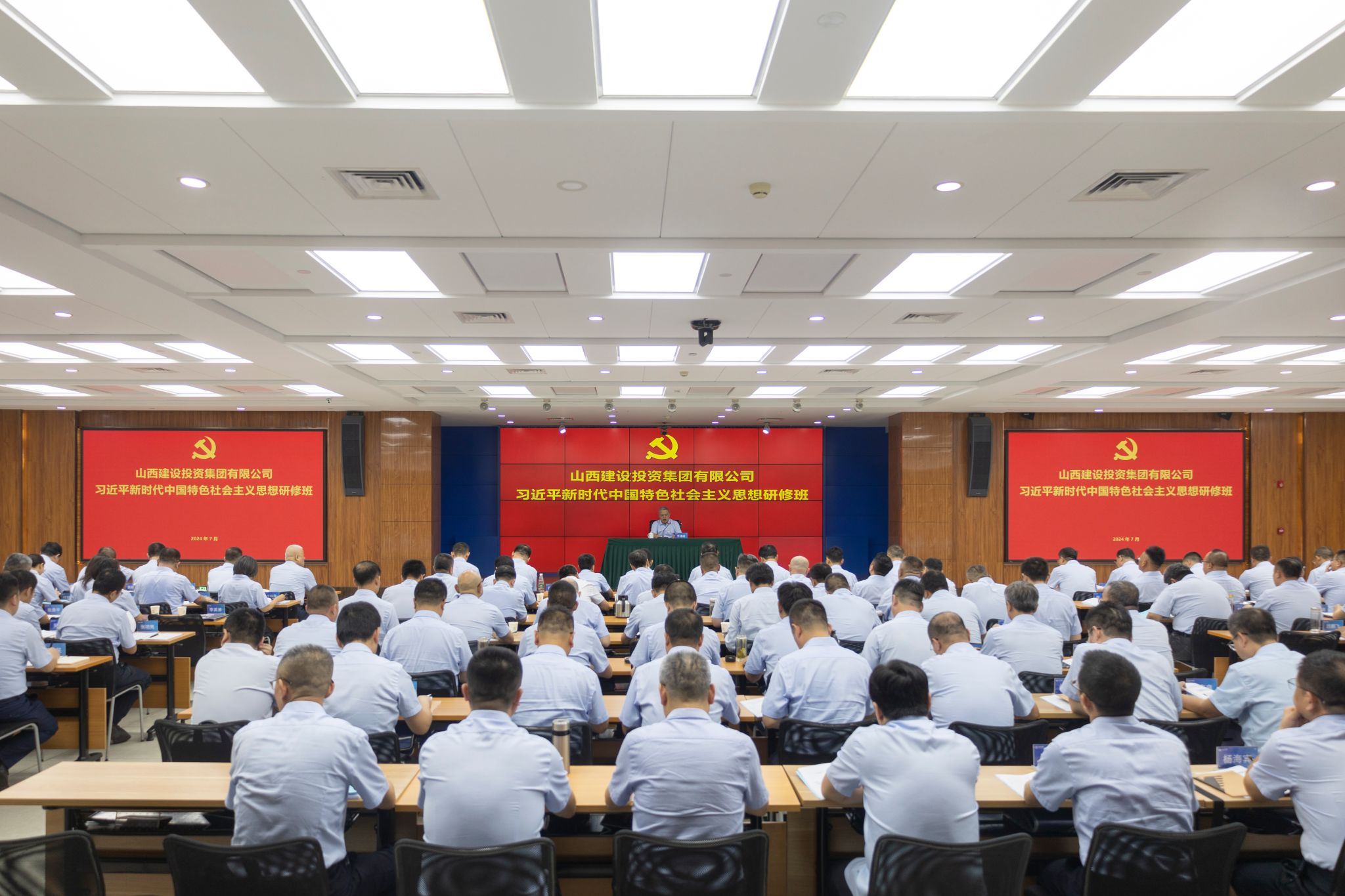 BETVLCTOR伟德在线举办习近平新时代中国特色社会主义思想研修班（第一期）