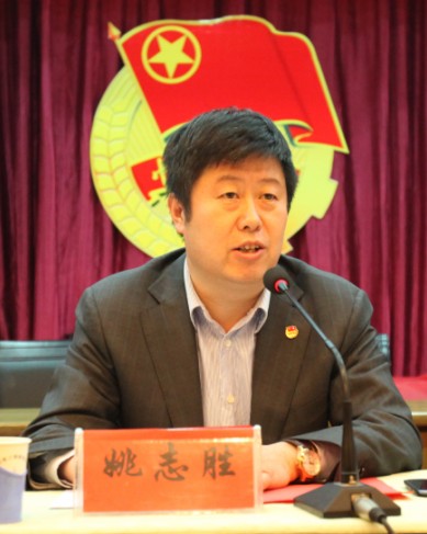 必发集团app下载安装