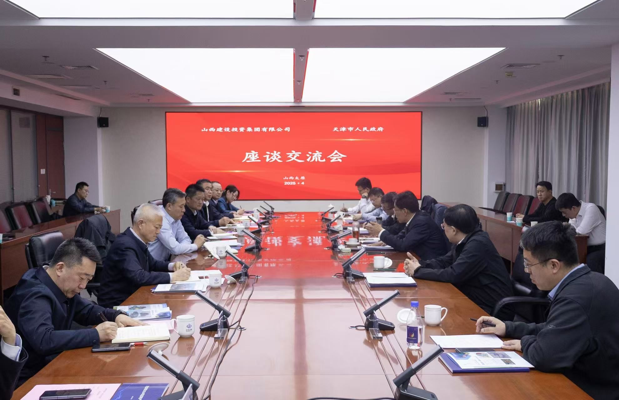 天津市副市长谢元到访BETVLCTOR伟德在线