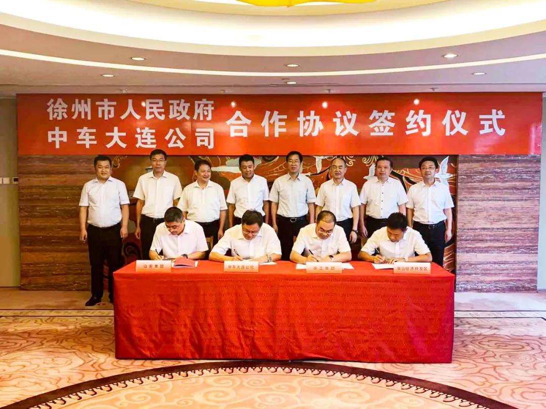 必发集团app下载安装