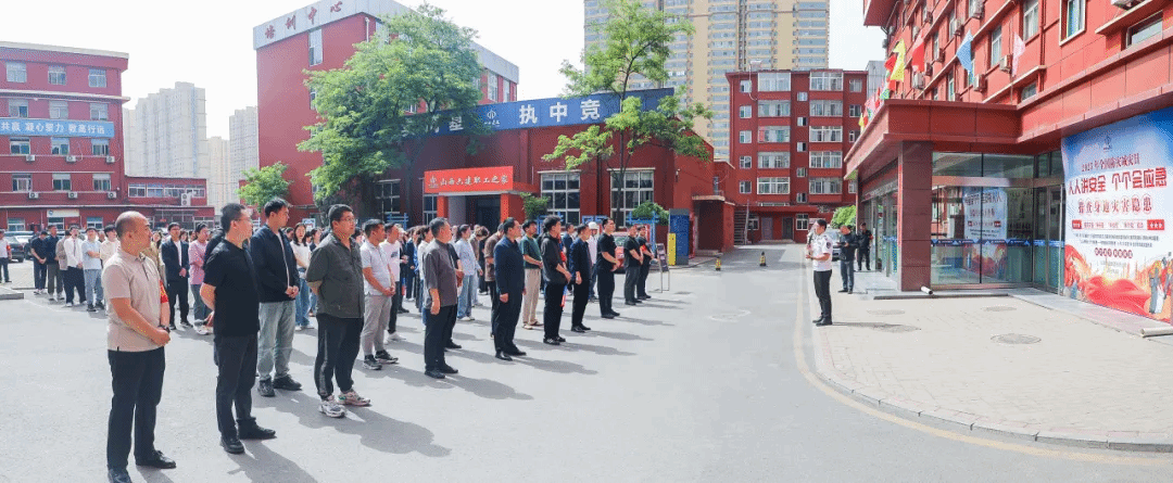 必发集团app下载安装