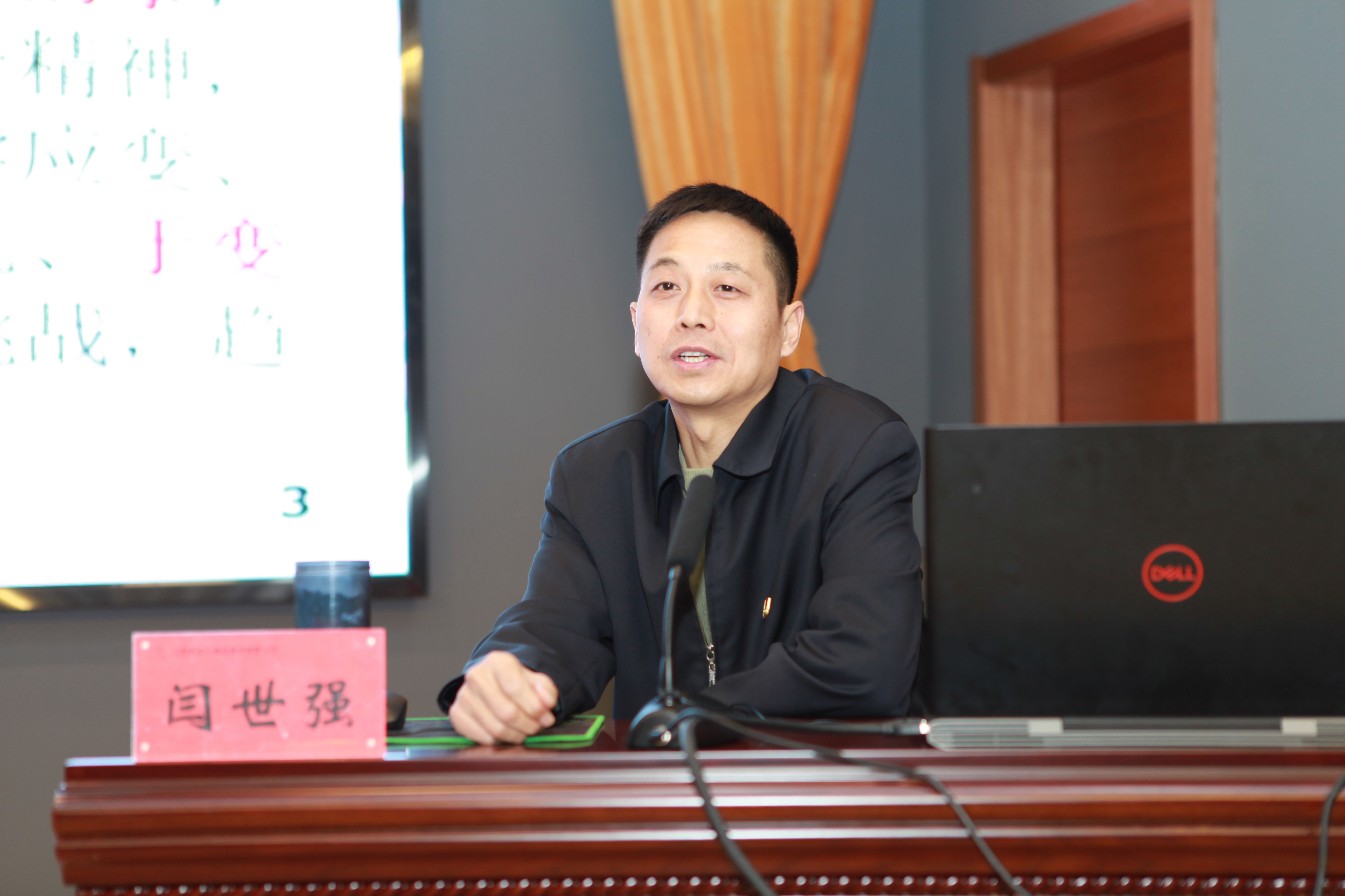 必发集团app下载安装