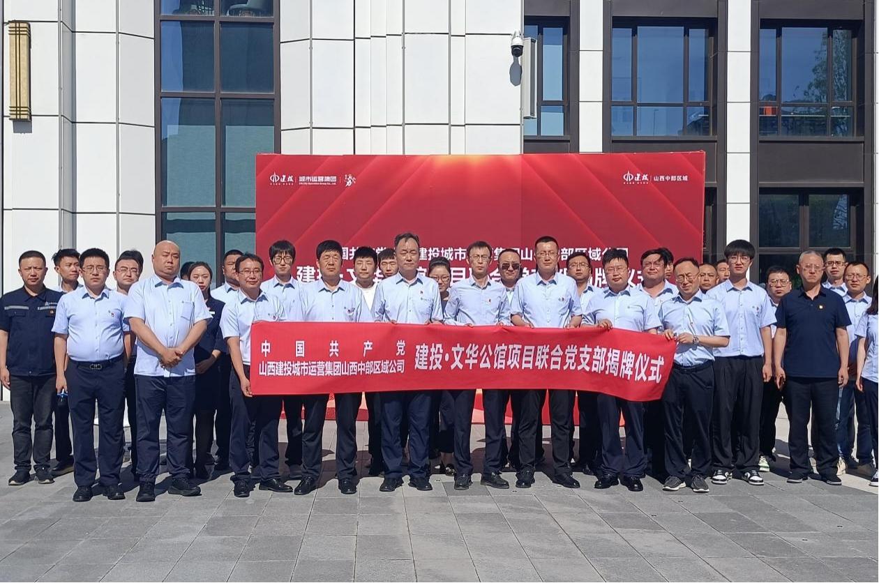 必发集团app下载安装